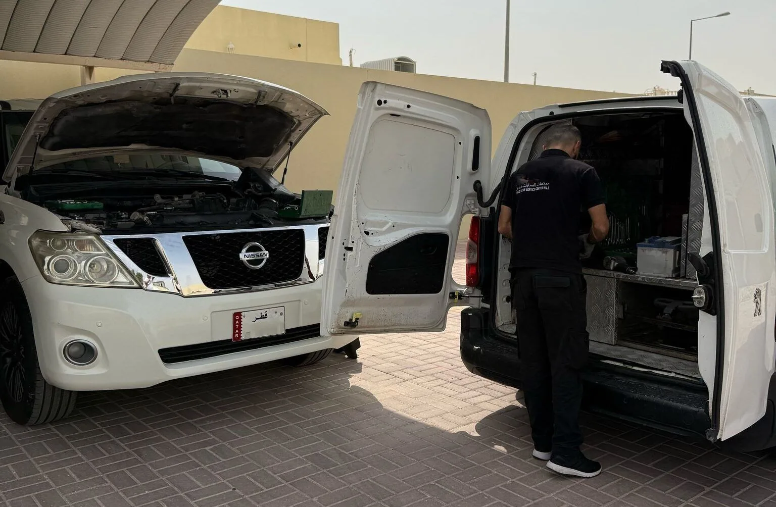 Gms Battery mobile service in The Pearl, Qatar